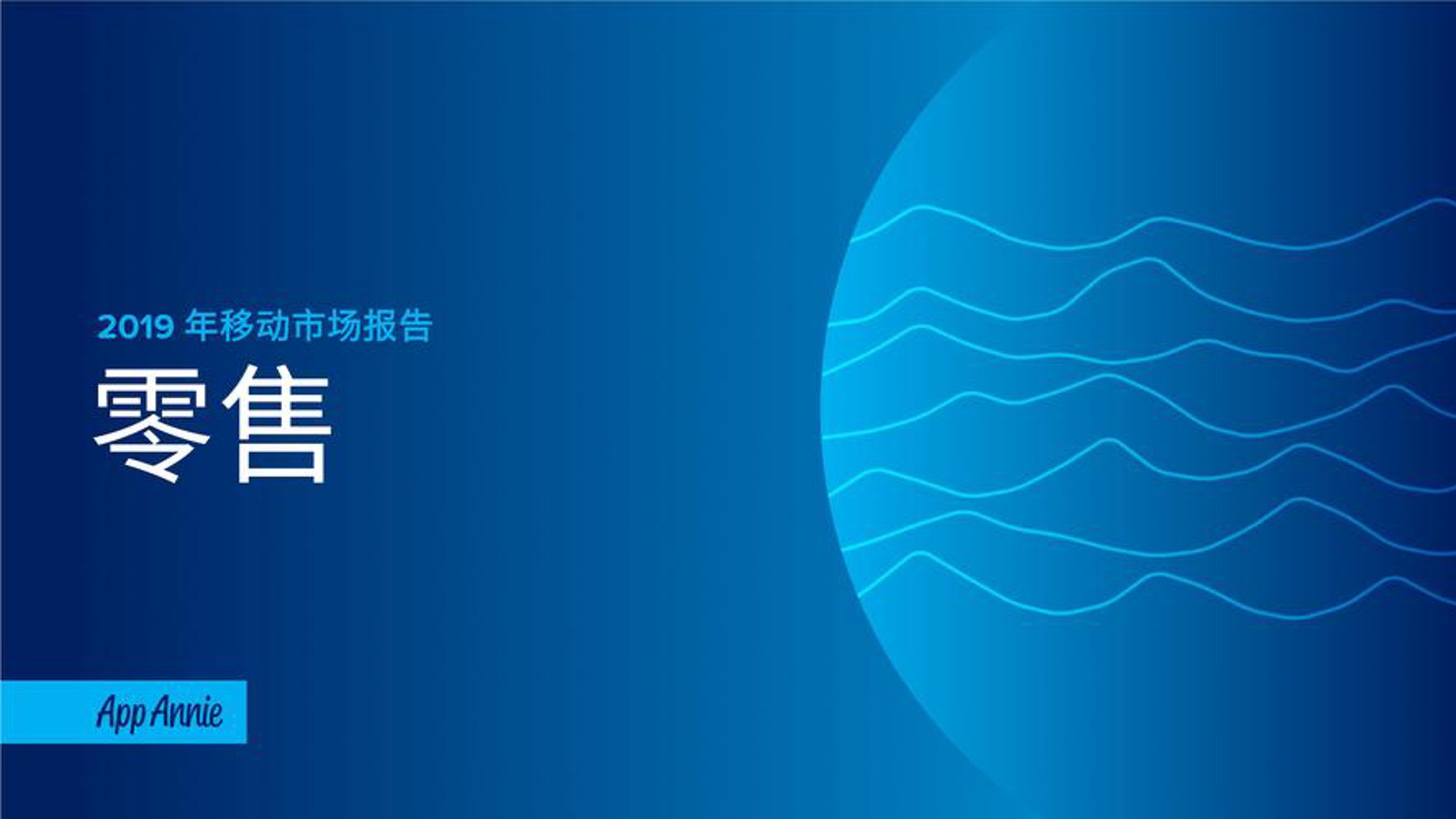 吉喜喜化妆品